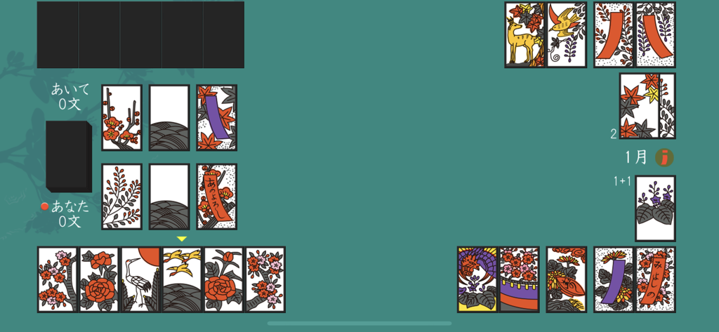 Gameplay interface of the Standard Hanafuda mobile app showing a Koi-Koi card game with traditional Japanese floral designs.