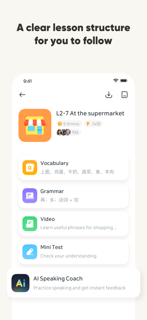 SuperChinese app interface showing a structured Chinese lesson with vocabulary, grammar, and AI speaking coach.
