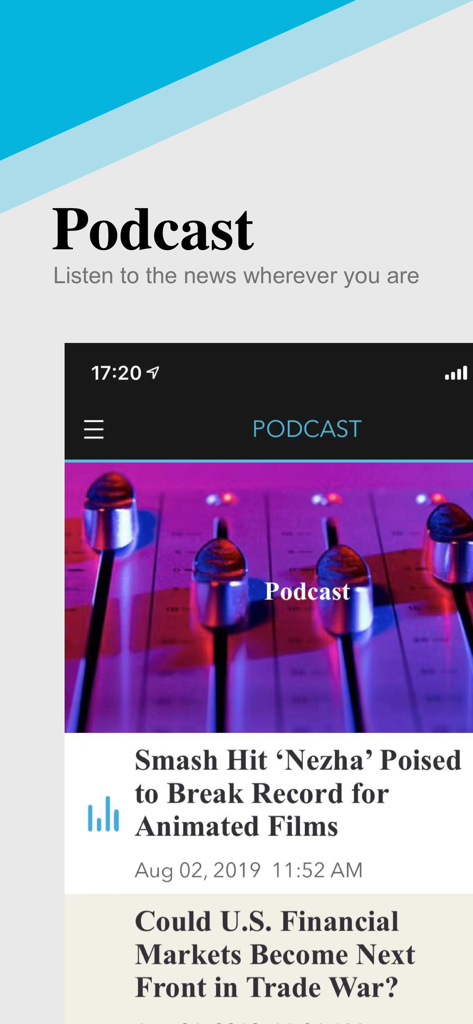 Caixin Global - Caixin Global app podcast interface showing news stories on finance and business