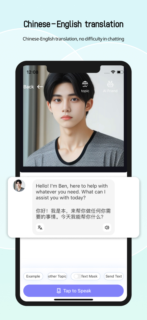 Talk AI - Chat & New Friends - Interface of Talk AI app showing a Chinese-English real-time translation chat window