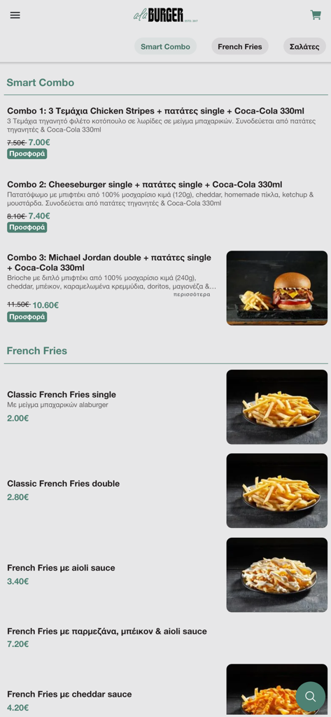 ala Burger - Digital menu screen of the ala Burger app showing various burger combos and french fries with photos and prices