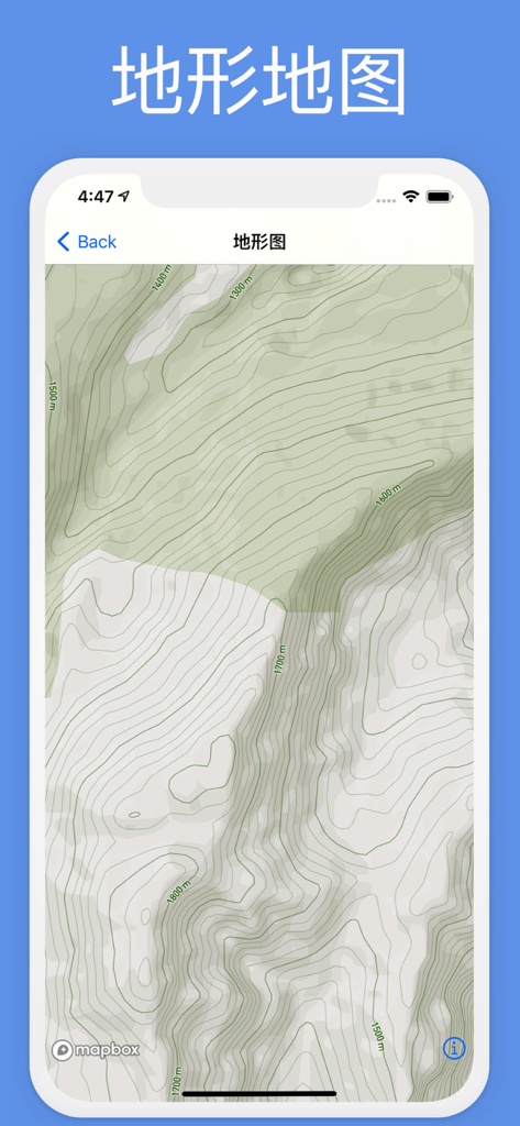 Detailed topographic map view in the Beidou HD Satellite Map app showing terrain elevation and contour lines.