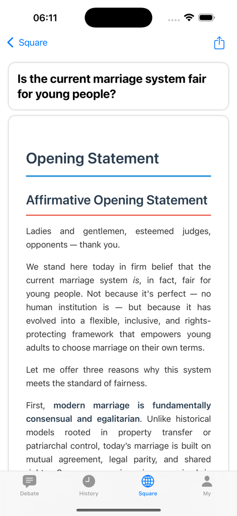 AI Debate Master - AI 토론 마스터 앱 화면으로 결혼 제도의 공정성에 대한 토론에 대한 긍정적인 첫 진술문을 보여줍니다.