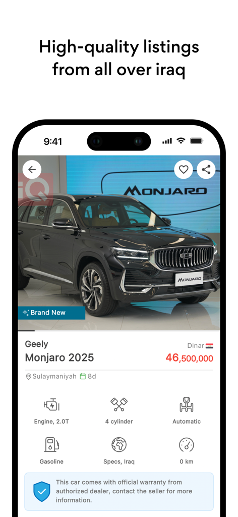 iQ Cars - سوق سيارات العراق - A detailed car listing for a Geely Monjaro on the iQ Cars mobile app showing price and vehicle specifications