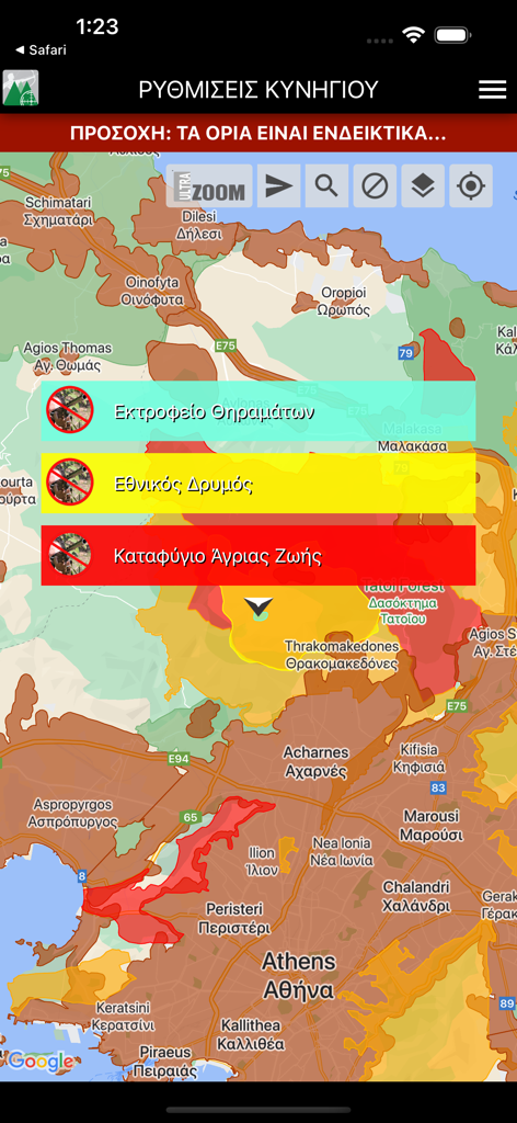 Kentavros app map interface showing hunting restricted areas and regulation zones