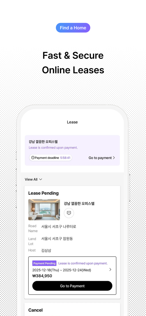 33m2 - Korea Short-Term Rental - Interfaz de la app móvil que muestra un contrato de alquiler pendiente para una propiedad a corto plazo en Seúl con un botón de pago.