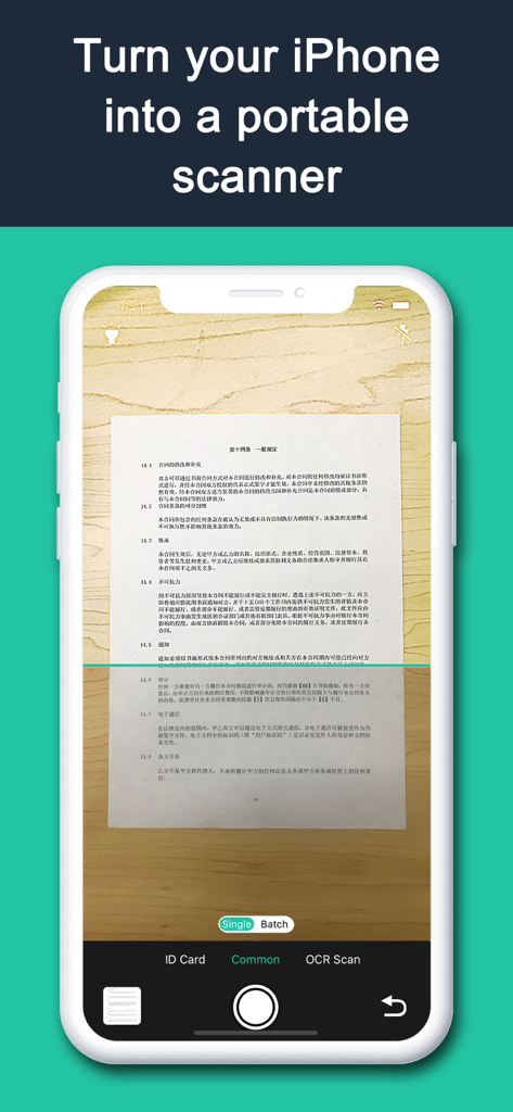 OmnScanner - PDF Scanner App - iPhone screen showing the OmnScanner app interface capturing a document to turn it into a high-quality digital scan