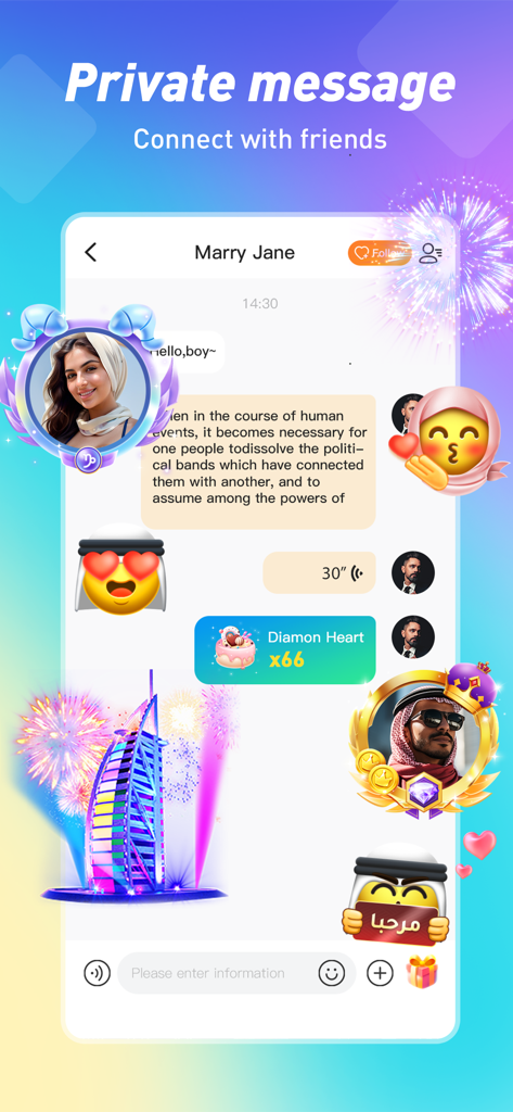 YOOY- Group Voice Chat - 中東の文化的要素を持つチャットバブル、装飾的なプロファイルフレーム、仮想ギフトを備えたYOOYアプリのプライベートメッセージインターフェイス。