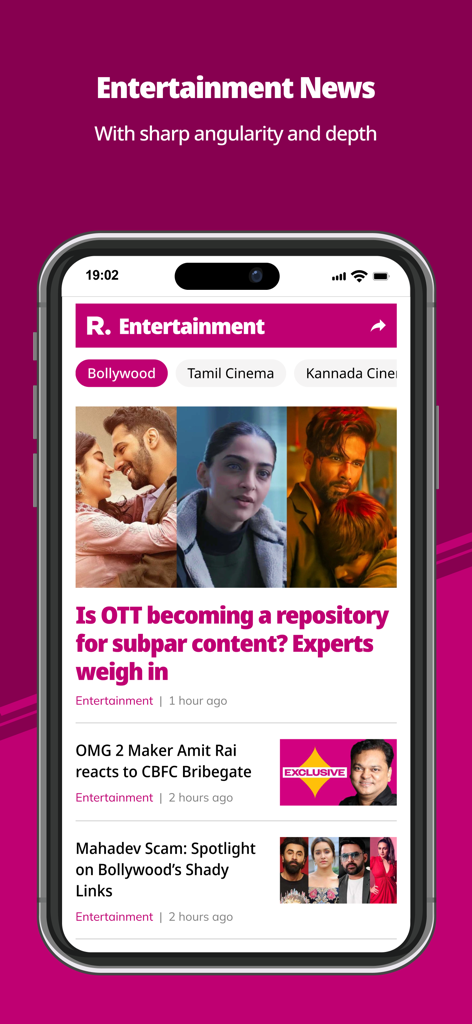 Republic World Digital - Captura de pantalla de la sección de noticias de entretenimiento de Republic World Digital con noticias y titulares de Bollywood.