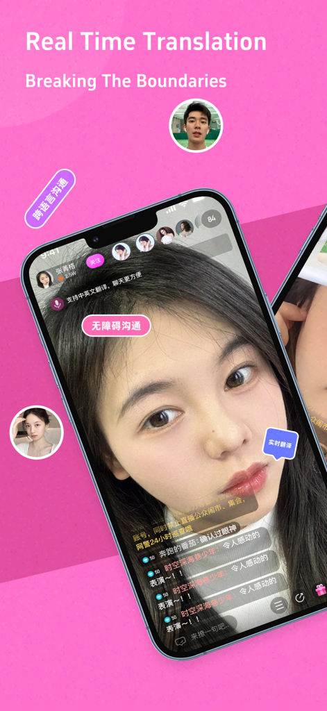 Moko Live - Moko Live app interface showing a live stream with real time translation bubbles and active user chat