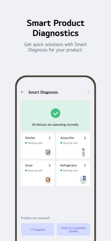 LG ThinQ 앱의 스마트 진단 인터페이스로 홈 가전제품의 건강 상태를 보여줍니다.