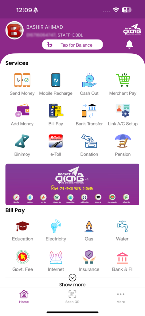 DBBL Rocket - Interfaz de la aplicación de banca móvil DBBL Rocket que muestra servicios como enviar dinero, recarga móvil y opciones de pago de facturas