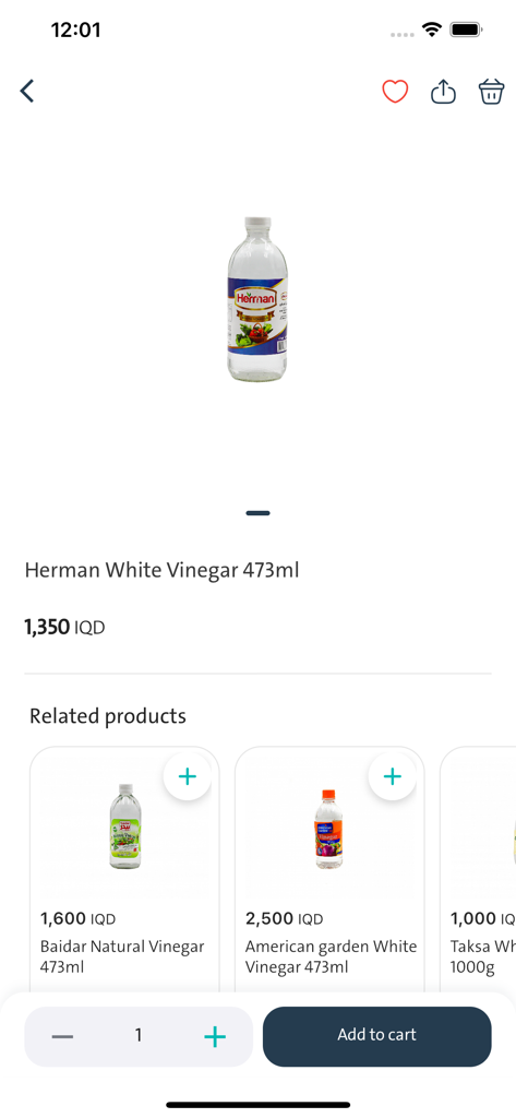 Show Market - Show Marketアプリの製品詳細画面。白酢の価格と関連製品を表示。