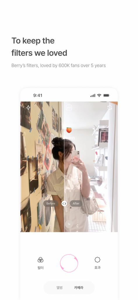 BerryFilm - Korean Style Cam - A side-by-side comparison of a selfie before and after applying a soft Korean style filter.