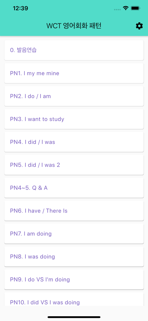 Interface of WCT English Conversation Patterns app showing a list of lesson topics like pronoun usage and common verb patterns