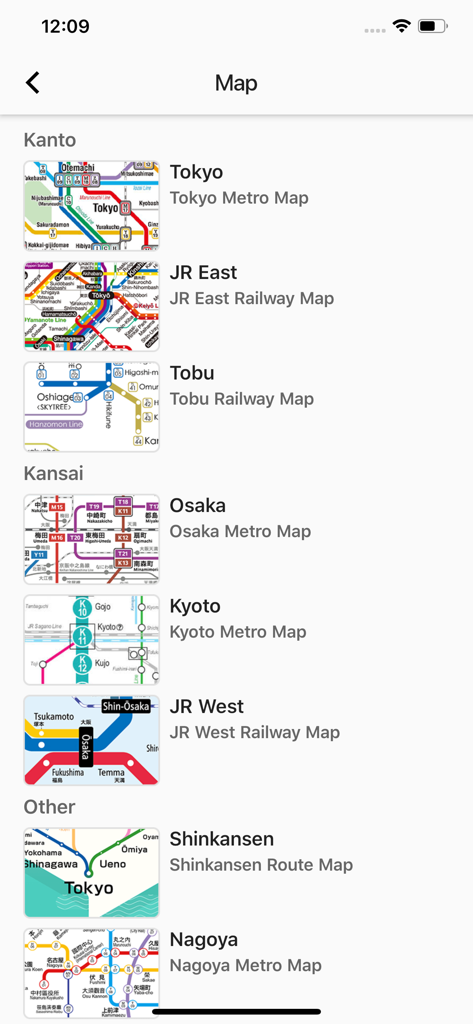MetroMan Japan - 東京、大阪、京都、新幹線を含む、さまざまな日本の鉄道と地下鉄のマップのリスト。