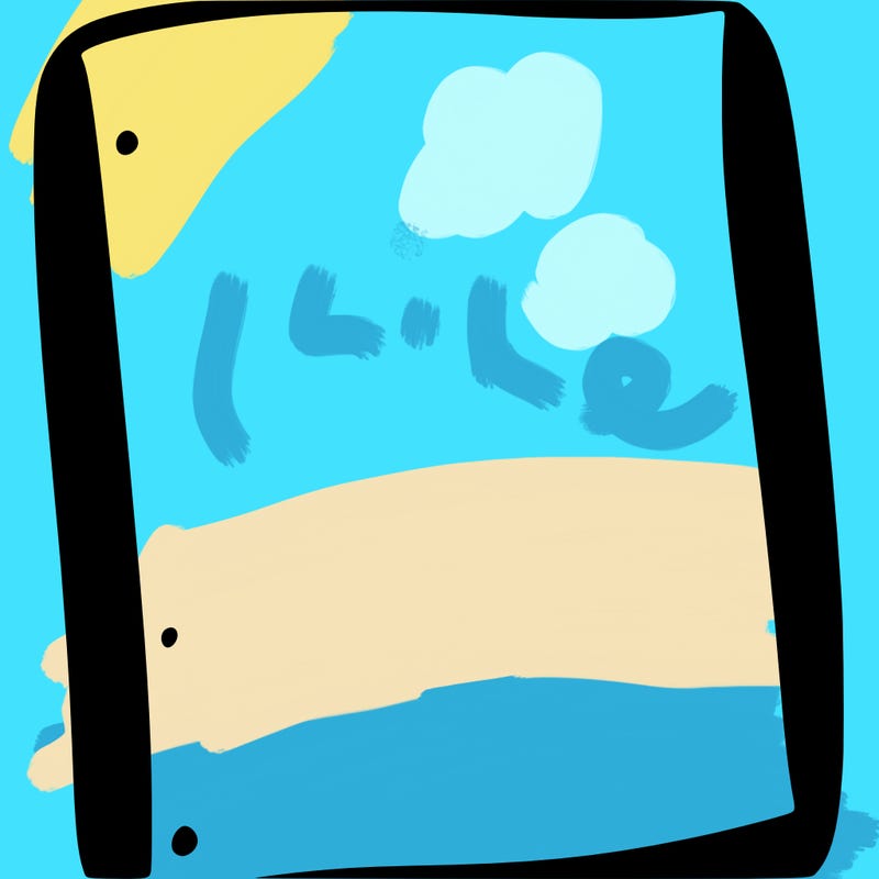 blank white page with nothing drawn on it