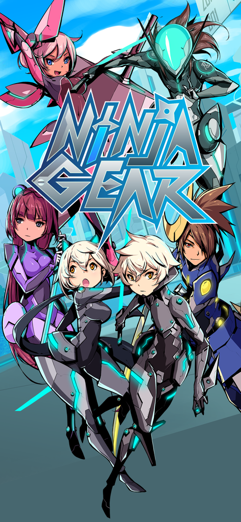 Ninja Gear - 未来的なサイバネティック・ニンジャ・アーマー・スーツを着たアニメキャラクターのグループ。