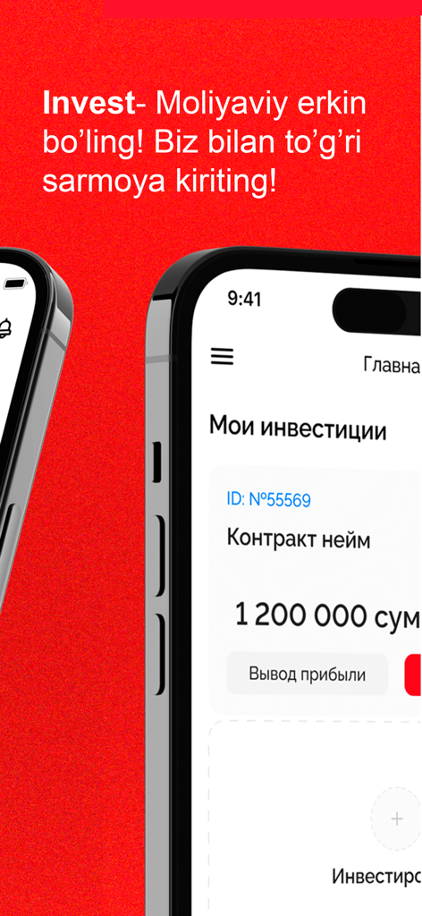 Smartphone screen displaying the Olcha Invest interface with investment portfolio details and balance in Uzbek som