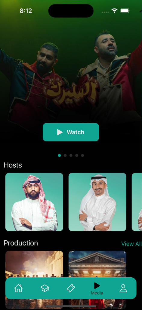 Trend Grads app media screen showing featured graduation videos, event hosts, and production gallery.