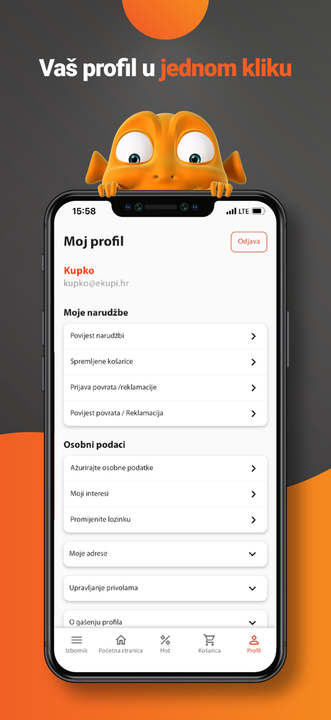 eKupi - eKupiモバイルアプリのユーザープロファイルインターフェース。アカウント管理と注文履歴オプションを表示