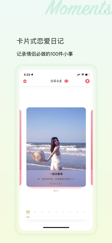 The Rest Of Life - Una interfaz minimalista de aplicación móvil que muestra una entrada de diario de amor estilo tarjeta con una foto de una mujer en la playa y la tarea de visitar el mar juntos.