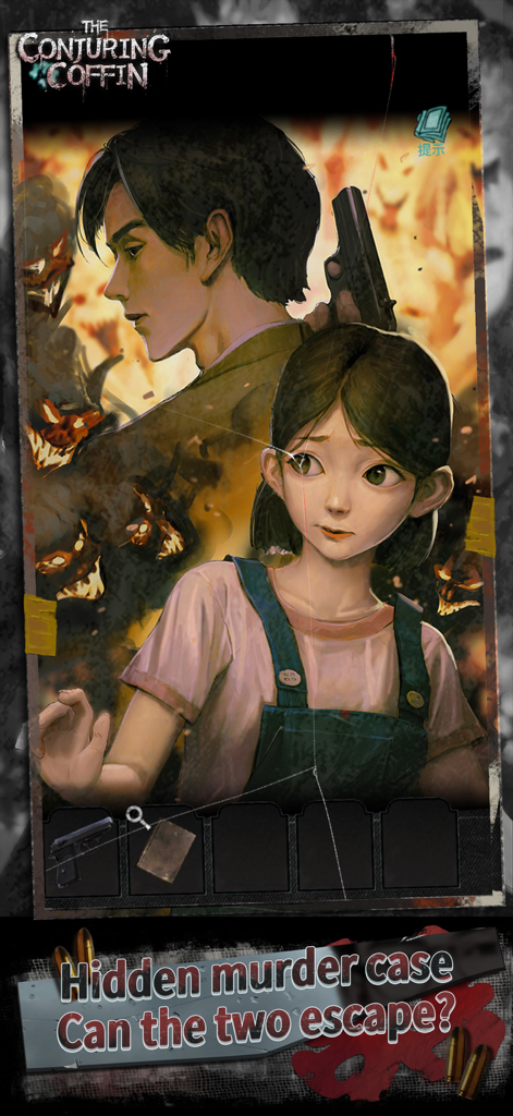 Detective Peng Ze and a young girl in the atmospheric horror game The Conjuring Coffin