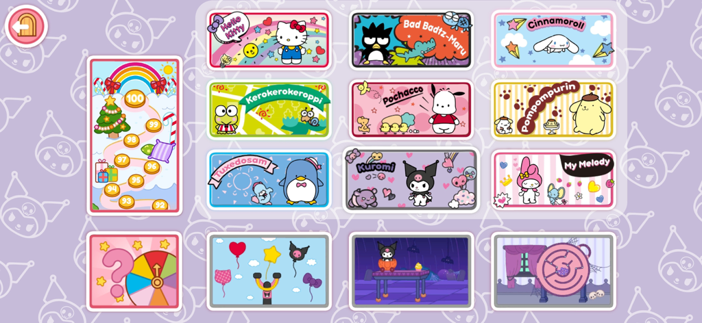 Hello Kitty And Friends World - ハローキティとサンリオキャラクターのカード、様々なミニゲームアイコン、レベル進行状況が表示された選択画面。