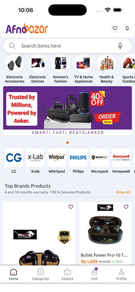 AfnoBazar Online Shopping App - Pantalla de inicio de la aplicación móvil AfnoBazar mostrando categorías de compras y ofertas de productos de las mejores marcas.