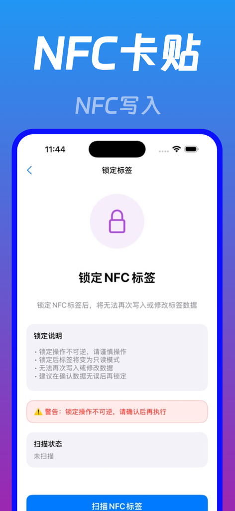 Smartphone-Display, das den NFC-Tag-Sperrbildschirm in der Tong Tong Lock App zeigt