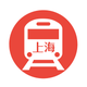 上海地铁通 - 上海地铁公交出行导航路线查询app