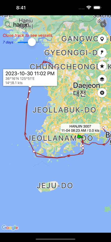 FindShip Pro - Track vessels - Uno screenshot dell'app FindShip Pro che mostra il percorso storico di una nave su una mappa.