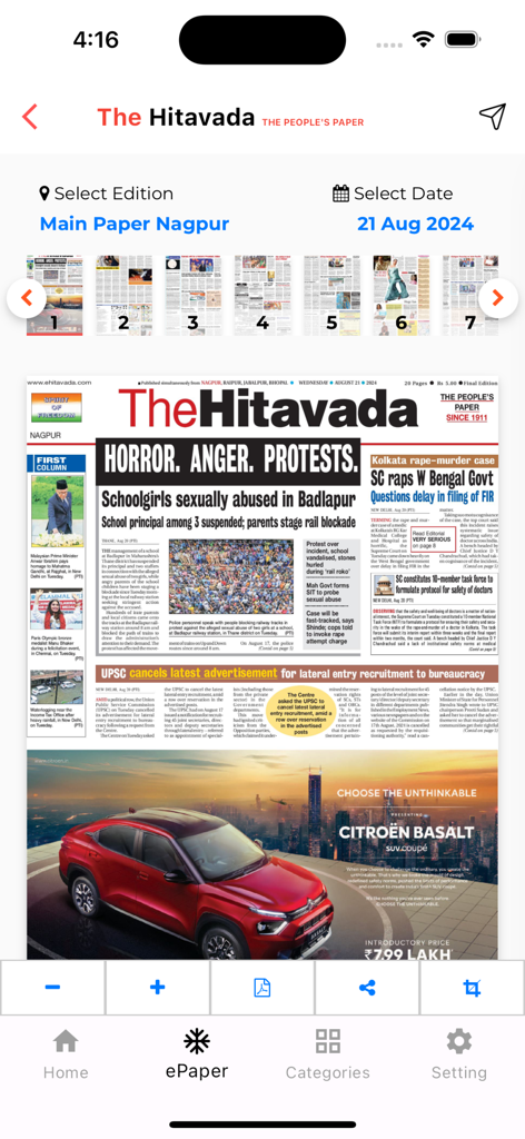 The Hitavada e-paper application displaying the Nagpur edition front page headlines and page thumbnails