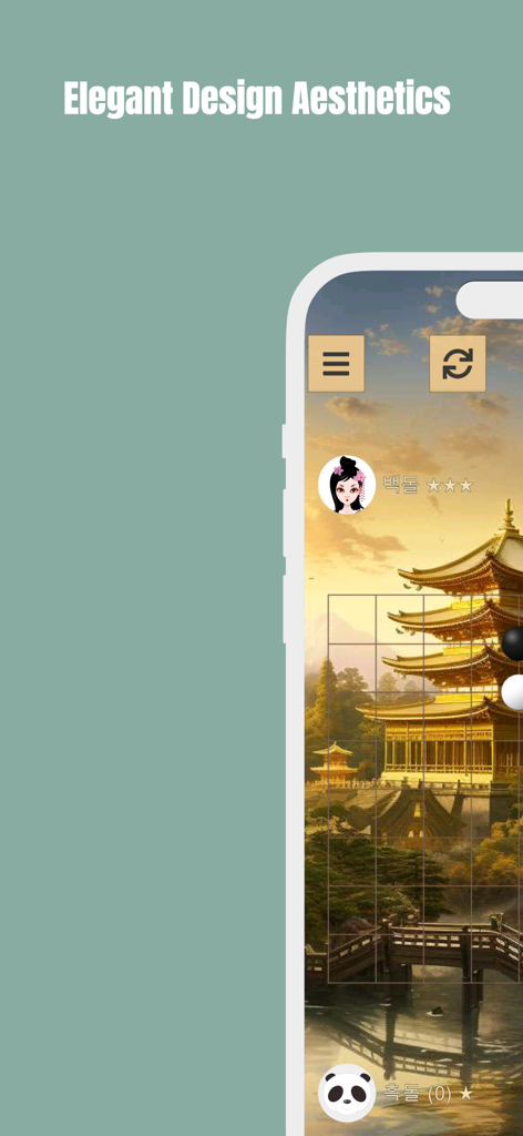 Gomoku mobile game interface showing an elegant design with a traditional golden pagoda background