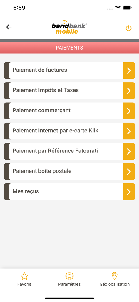 Barid Bank Mobile app payment menu with options for bill, tax, and merchant payments.