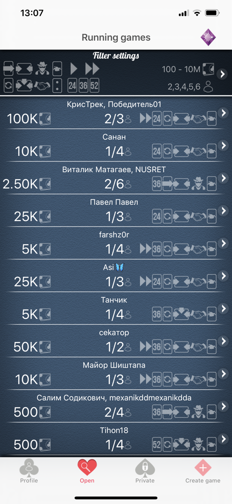 Lobby-Bildschirm von Durak Online mit einer Liste aktiver Multiplayer-Kartenspiele mit Spielerzahlen und Einsatzbeträgen.