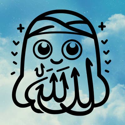 the first name allah