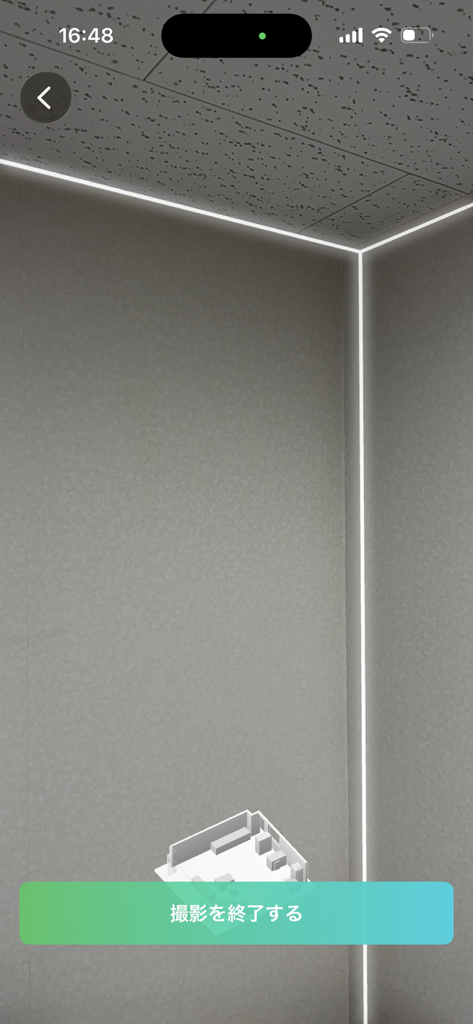 Interface de escaneamento 3D de ambiente em tempo real usando tecnologia LiDAR