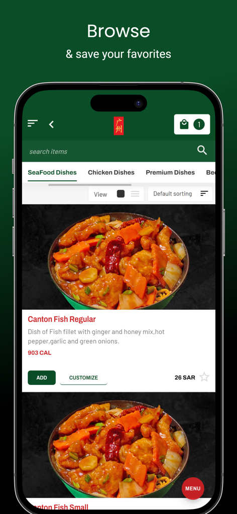 Canton Online - Bildschirm der Canton Online Mobile App, der Menüpunkte mit Anpassungs- und Hinzufügen-Schaltflächen anzeigt