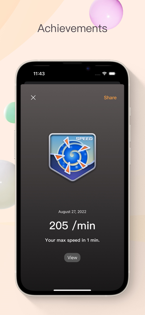 YaoYao Jump Rope app achievement screen showing a maximum speed record of 205 jumps per minute