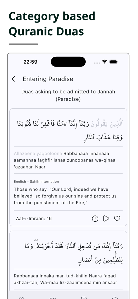 Quran - Ayah Finder - Quran Ayah Finder app screen showing category based Quranic Duas with English translation and Arabic text.