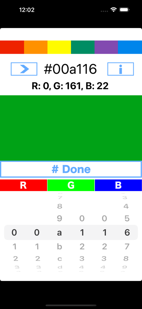 RGB Color Slider - RGBカラー スライダーアプリの画面。緑色の色合いの16進数コード入力が表示されています。