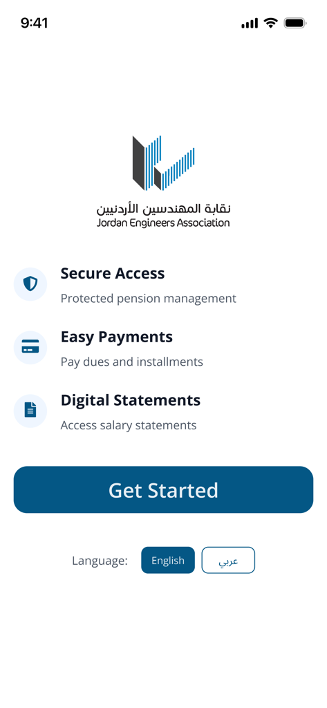 JEA - Startbildschirm der mobilen App der Jordan Engineers Association mit den wichtigsten Funktionen wie sicherem Zugriff und einfacher Bezahlung.