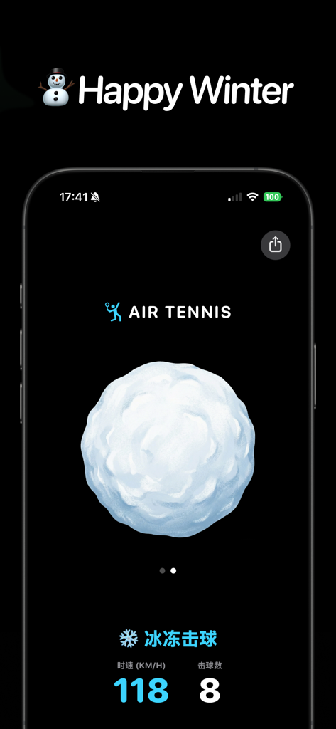 空气网球 - Tennis Swing Simulator - Air Tennis app interface showing a winter-themed mode with a snowball graphic and swing speed statistics.
