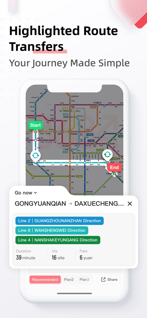 Interfaz de la aplicación 86Metro que muestra una ruta de metro planificada con detalles de transbordo y tarifa en Guangzhou