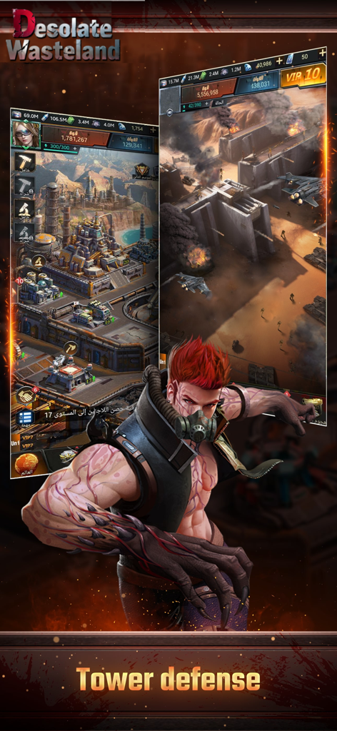 Desolate Wasteland：Survivors - A mutated survivor with a gas mask in front of tower defense and base management gameplay scenes in a post-apocalyptic world.