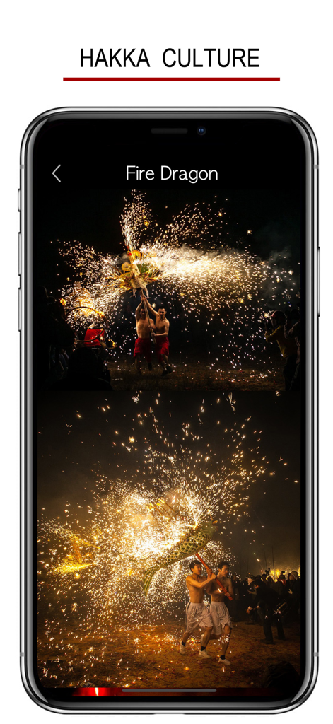 Hakka - Chinese Dialect - Hakka Chinesischer Dialekt App, die die traditionelle Feuerdrachen-Kulturperformance zeigt.