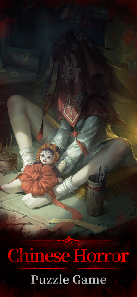 Person with red bridal veil holding a creepy doll in a Chinese horror puzzle game scene