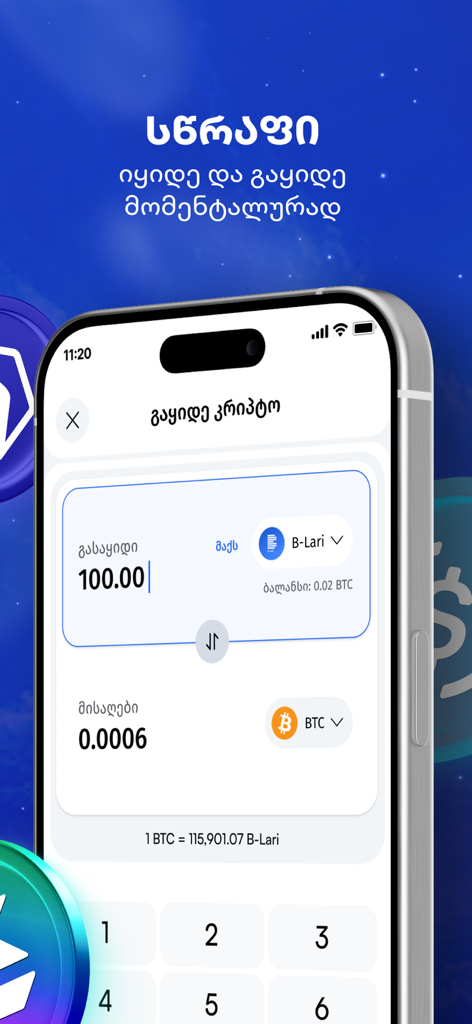 Bitnet - Bitnet mobile app interface showing a fast cryptocurrency swap from B-Lari to Bitcoin on an iPhone