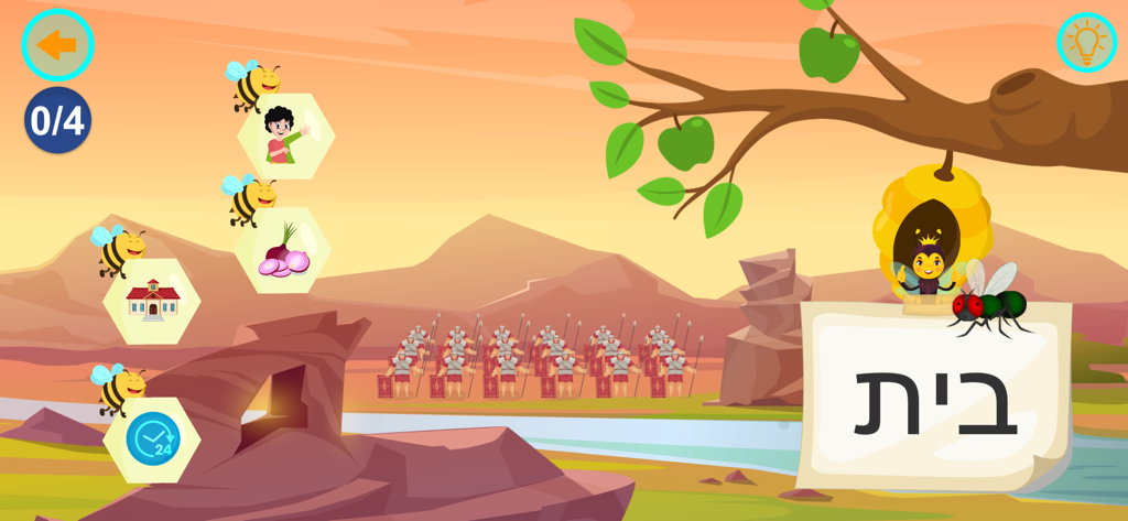 Kideo Land - Écran de jeu éducatif de Kideo Land montrant des abeilles et une carte de mots en hébreu
